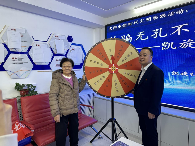 1742436920128003065.png image.png